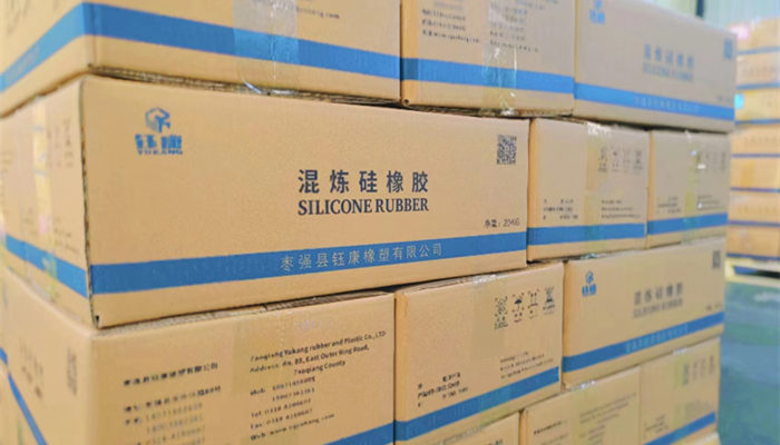 混煉矽橡膠