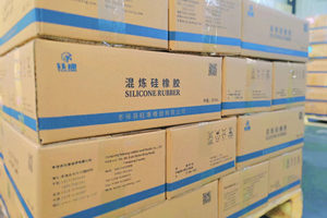 混煉矽（guī）橡膠